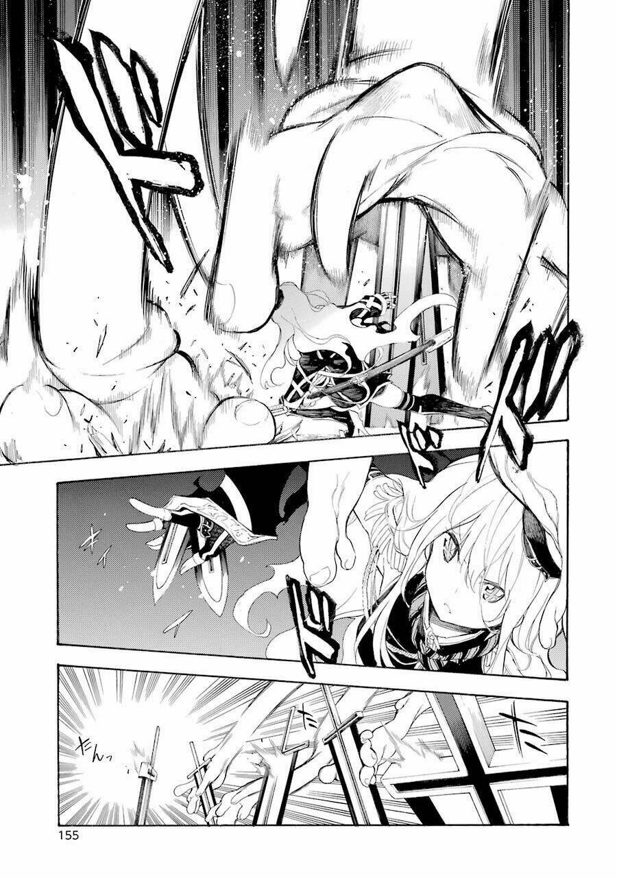 ikusa x koi chapter 14 10