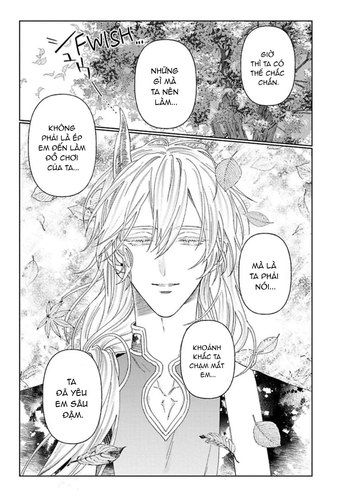 kamikemono no hakoniwa chapter 7 17