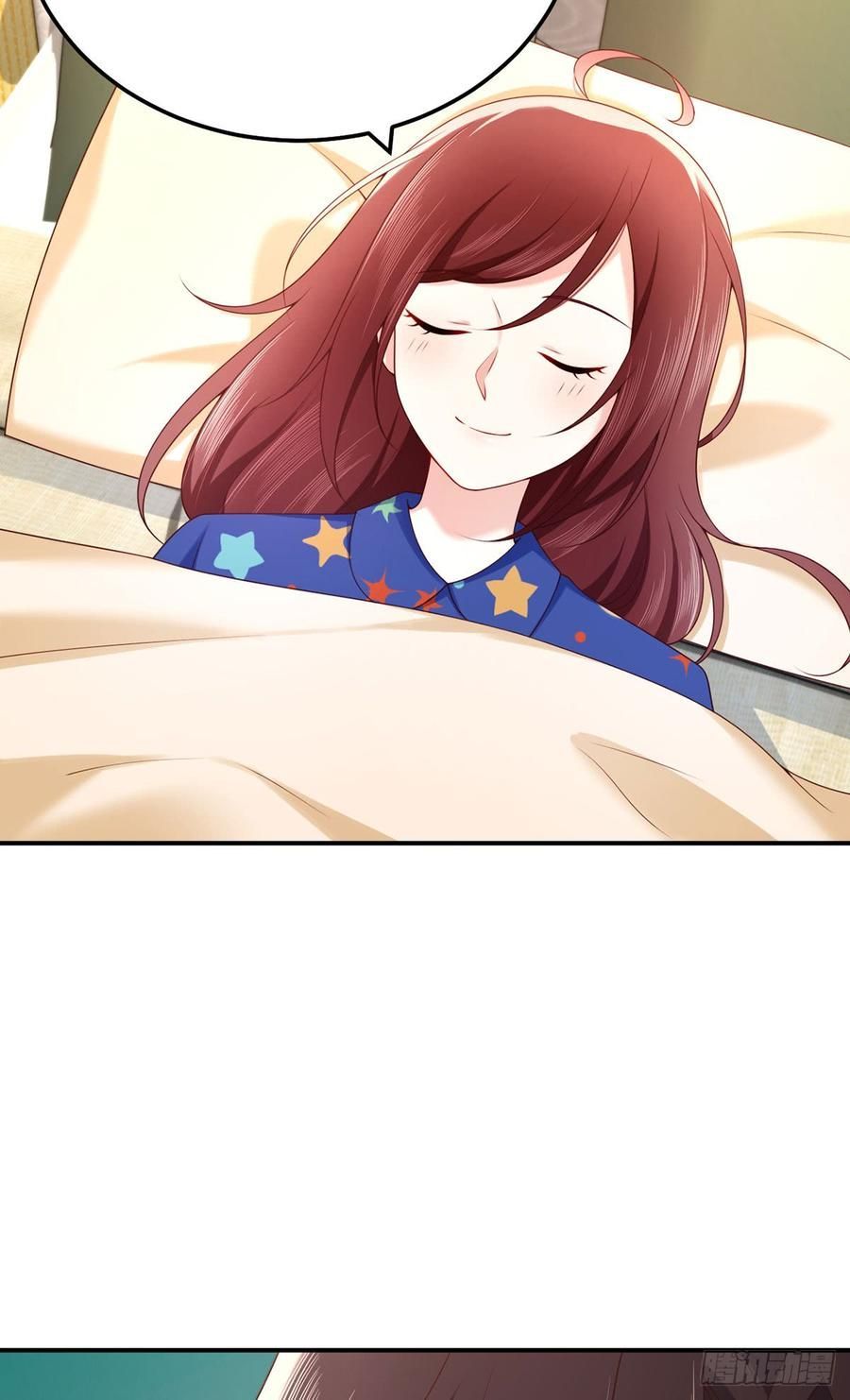 nam thần truy thê chỉ nam chapter 61.1 16