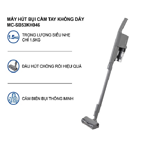 Máy Hút Bụi Không Dây Panasonic MC-SB53KH046 - Hàng chính hãng