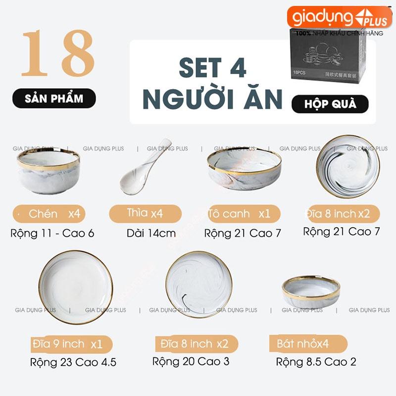 Set đồ ăn gồm chén, bát, tô, đĩa, muỗng bằng sứ vân đá (trắng, hồng) cao cấp theo phong cách Bắc Âu - Kèm hộp quà