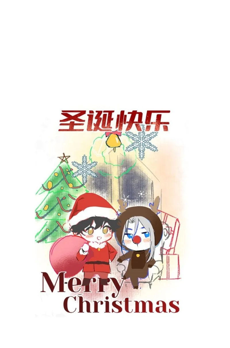 anh ấy cho đi nhiều lắm chapter 9 53