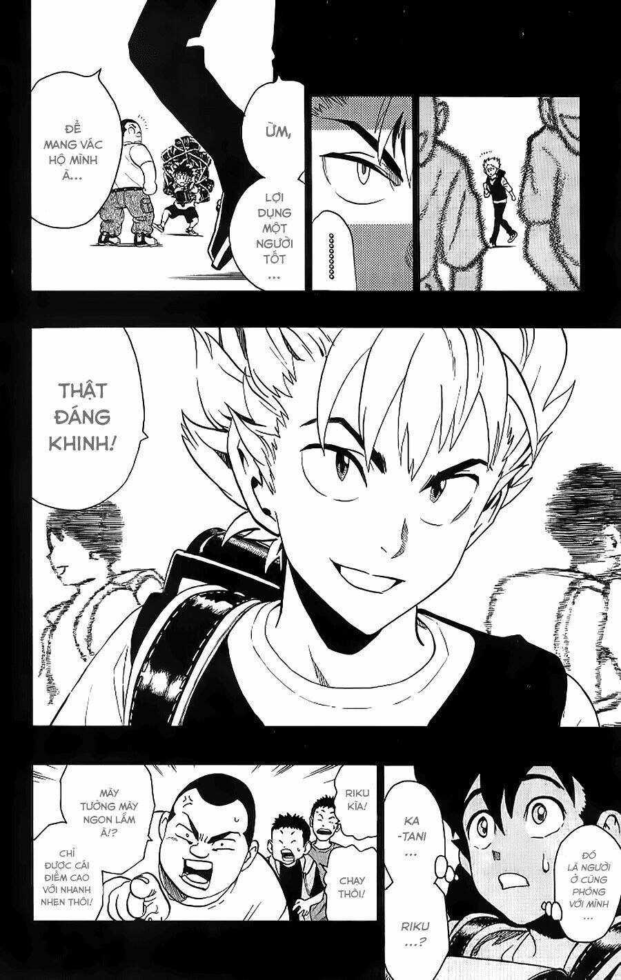 lá chắn mắt chapter 128 5