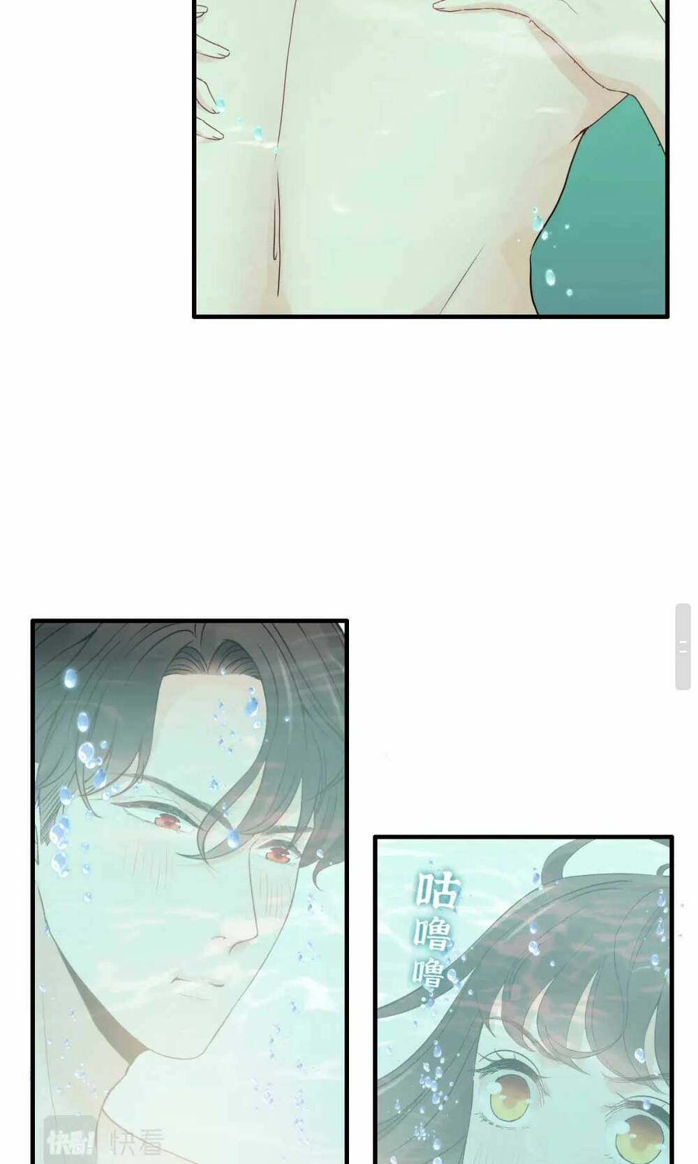 cô vợ hợp đồng bỏ trốn của tổng giám đốc chapter 437 18