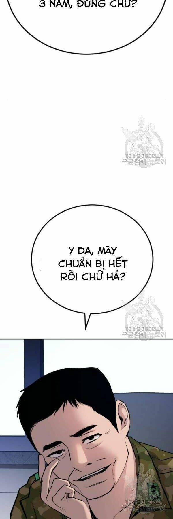 đặc vụ kim chapter 31 106