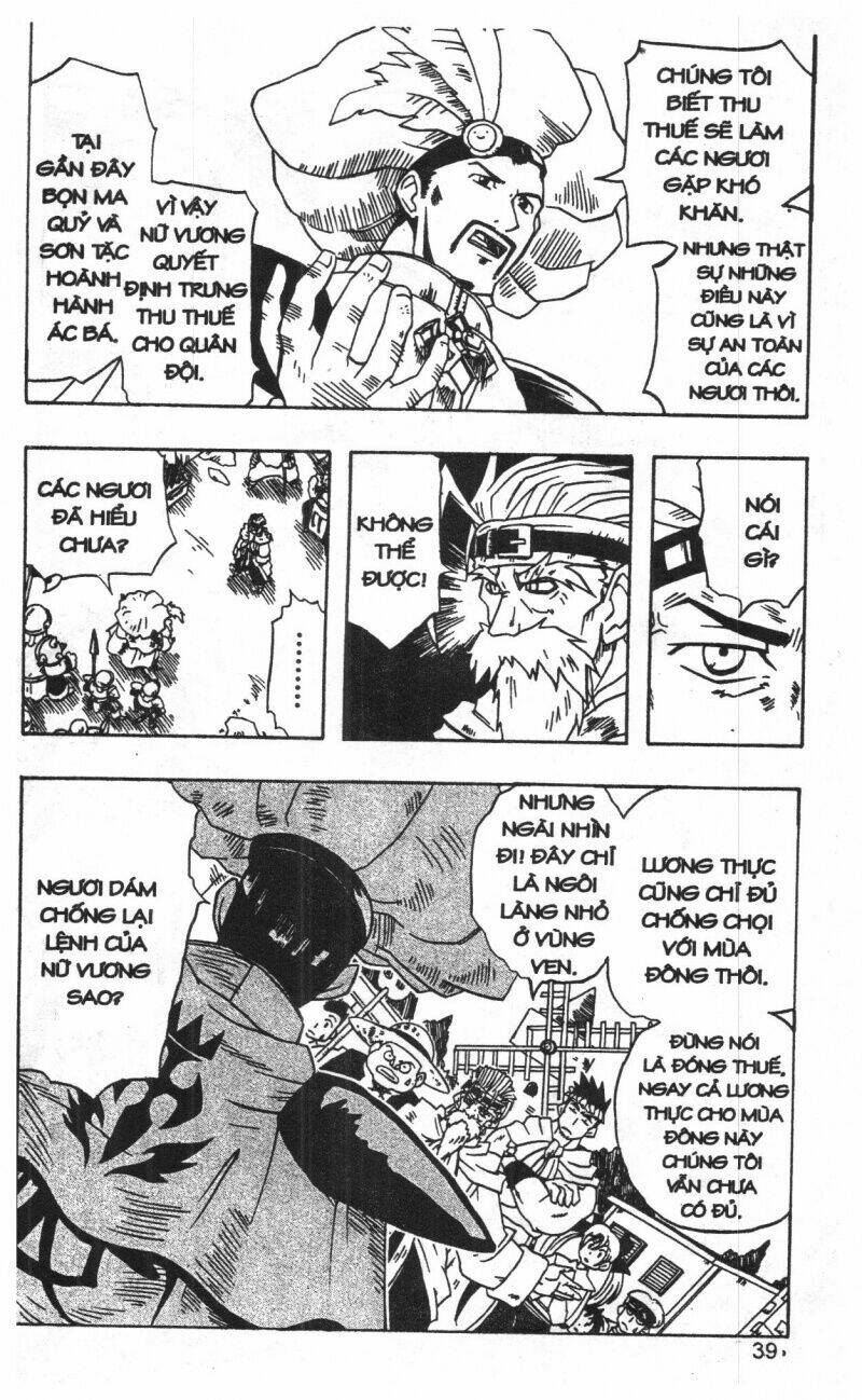 joou kishi monogatari chapter 1 37