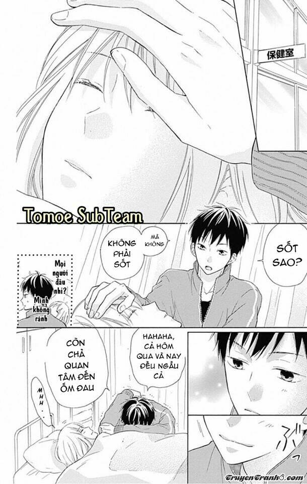 hinadori no waltz chapter 2 24