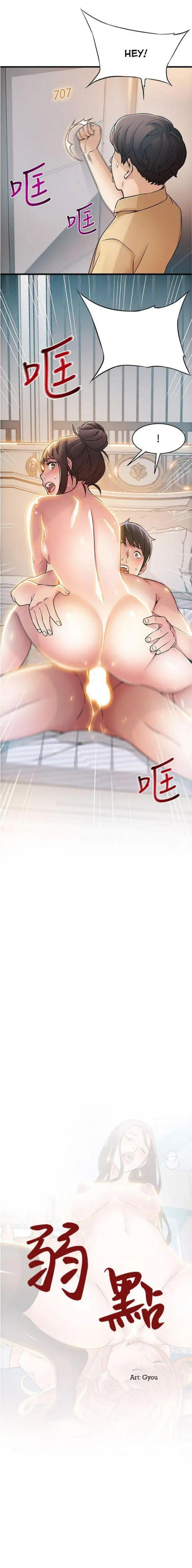 điểm yếu chapter 22 1