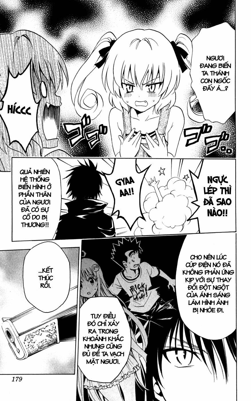 bọn tớ thích cậu! rito chapter 151 11