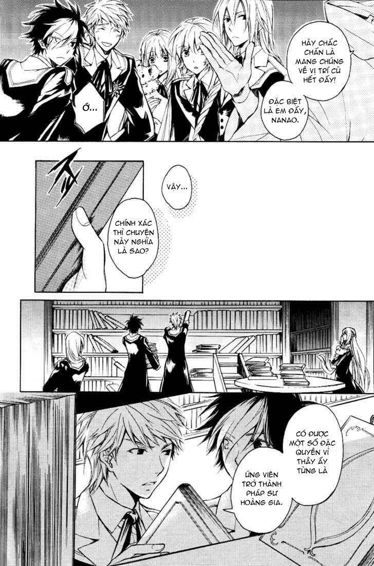 tenkyuugi sephirahtus chapter 12 22