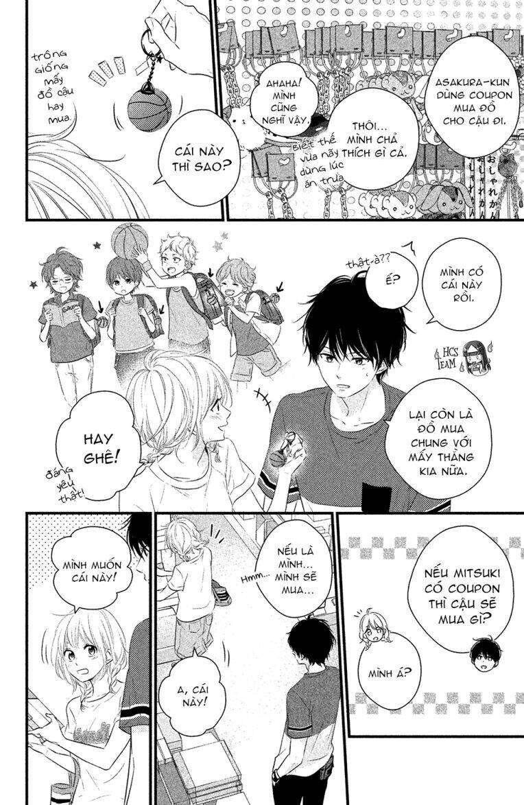 haru matsu bokura chapter 21 26