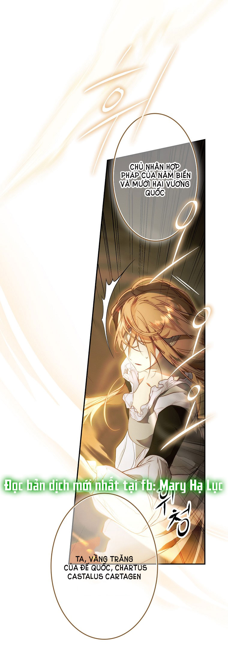 quý cô bí ẩn - secret lady chapter 76.2 27