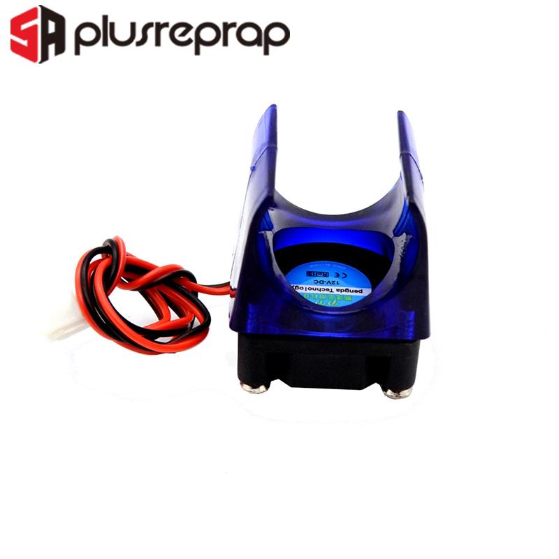 V5 v6 12V quạt làm mát với bộ phận bảo vệ nhà ở khung quạt