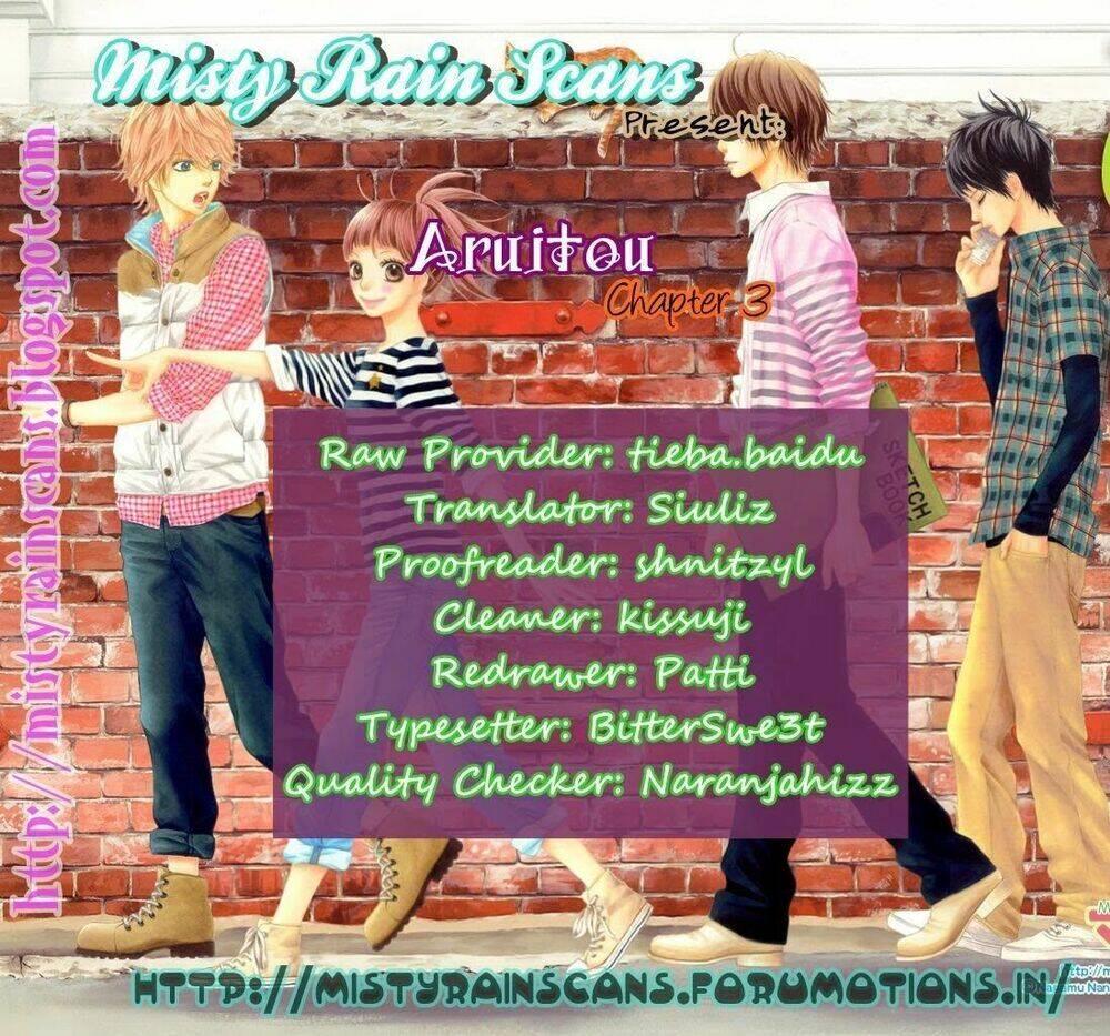 aruitou chapter 3 1