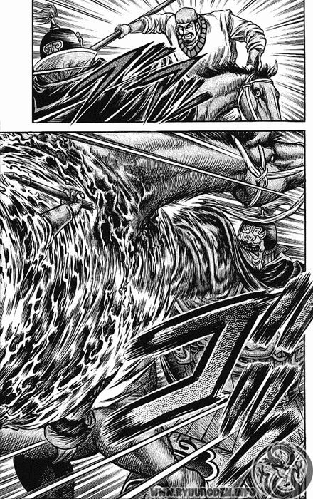 chú bé rồng - ryuuroden chapter 128 35