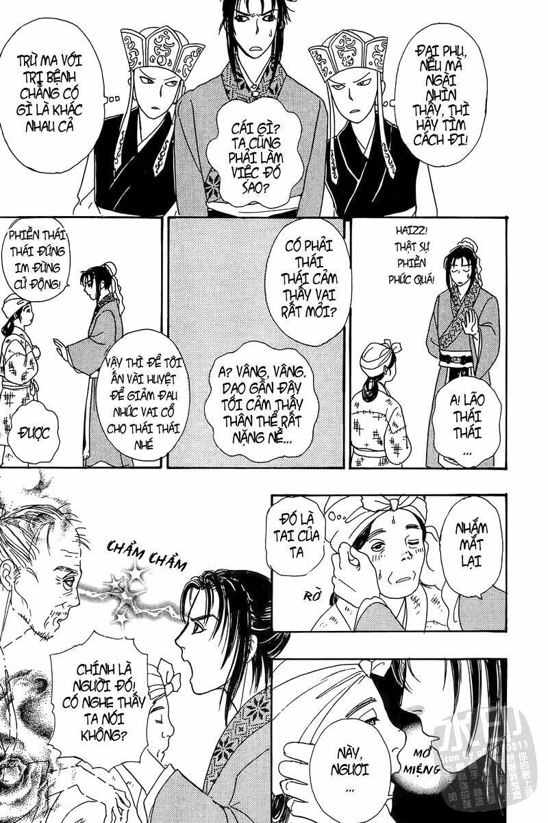 hoa đà phong lai truyện chapter 1 24