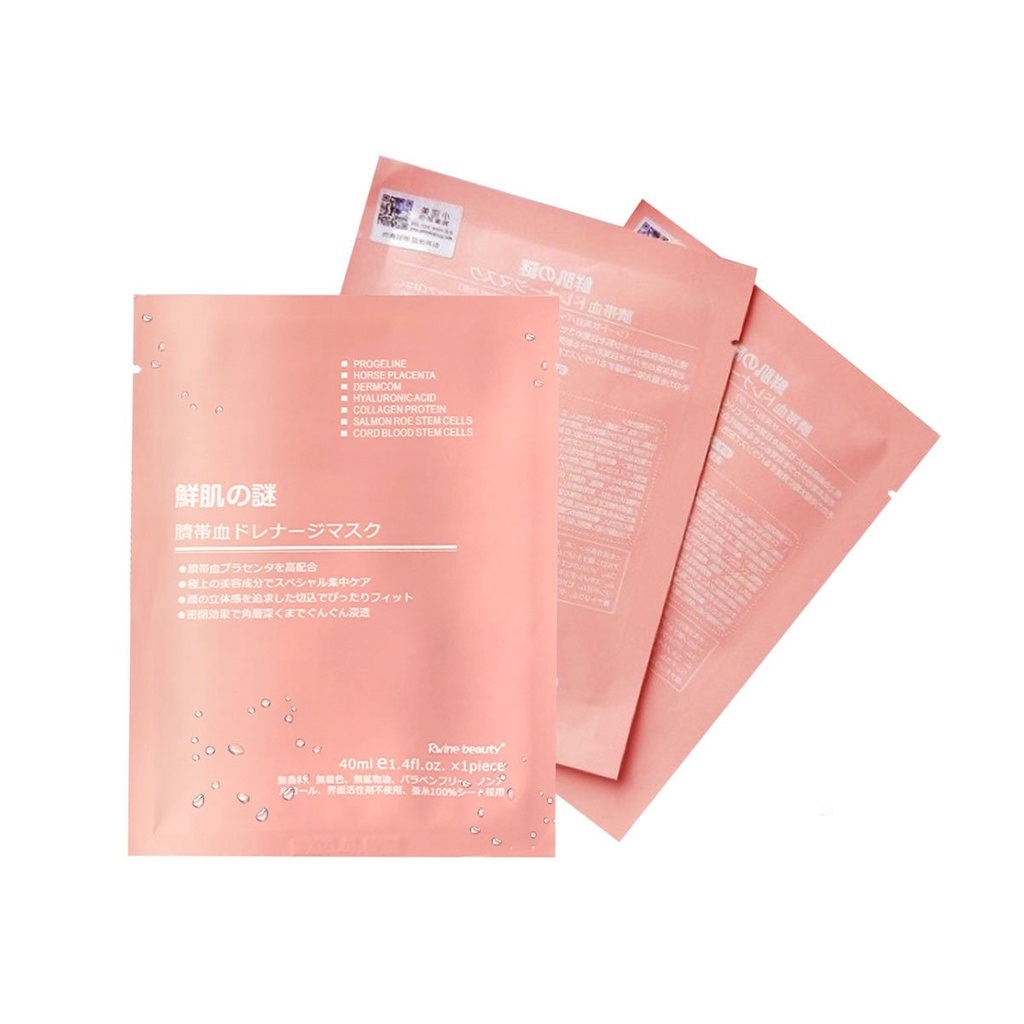 Mặt Nạ Tế Bào Gốc Nhau Thai Cuống Rốn Cừu Rwine Beauty Stem Cell Placenta Mask