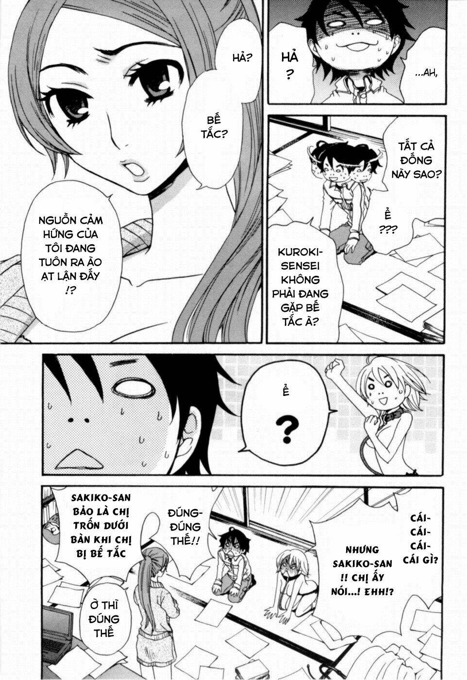 kanojo wa kanno shosetsuka chapter 11 10