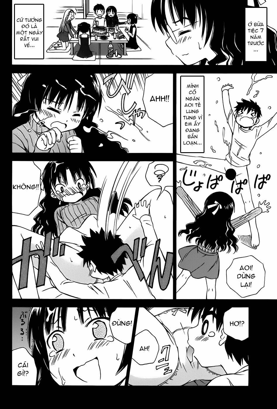 alice no 100°c c chapter 3 17