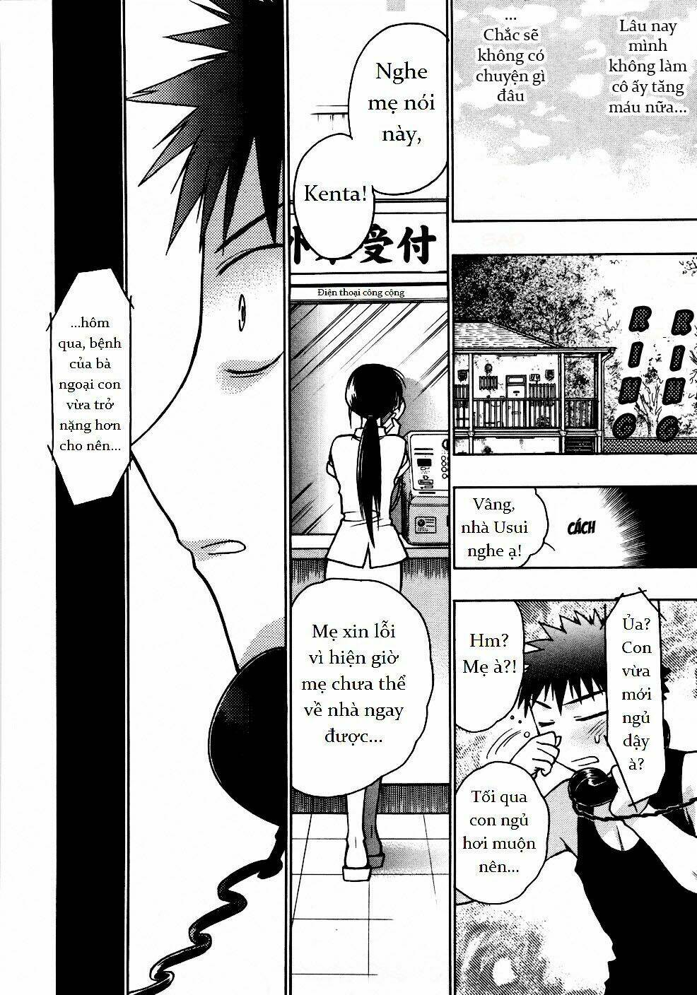 little vampire chapter 50 25