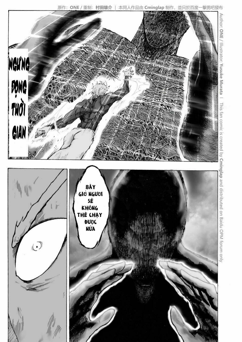 anh hùng onepunch vs god chapter 4 14