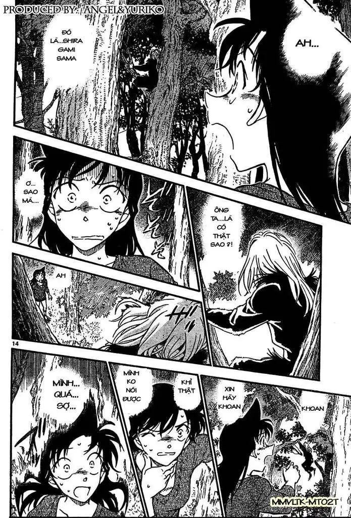 conan chapter 649 14