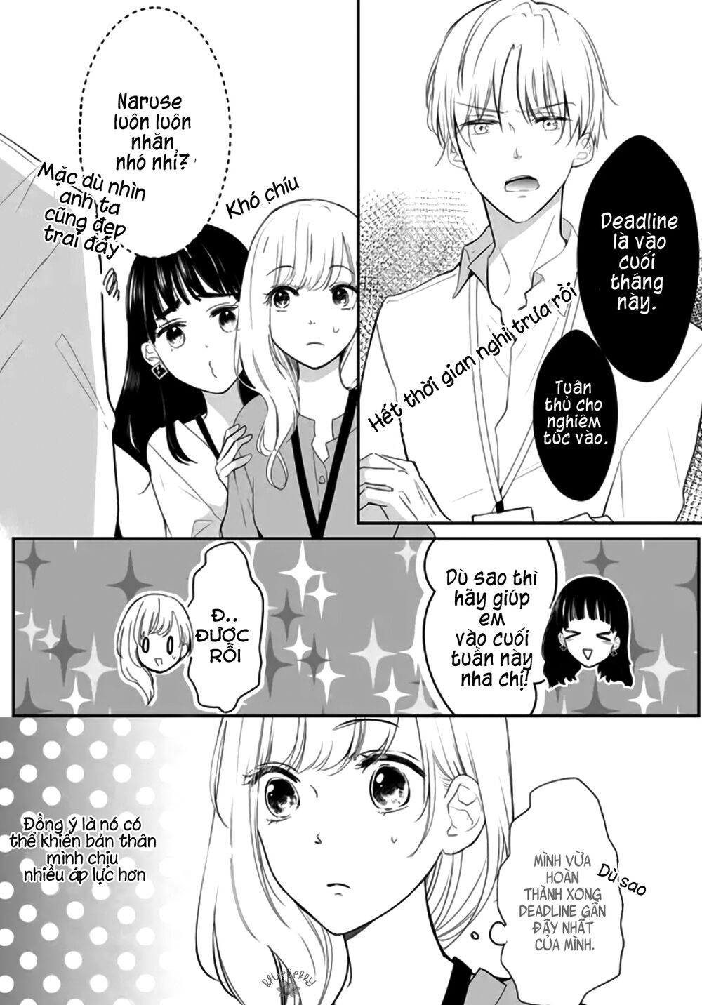 mugi-kun koi wo shite wa ikenai chapter 2 20