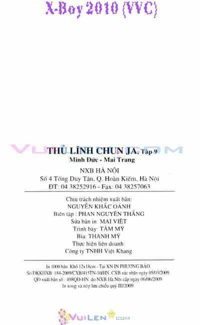 high school bullying chapter 45 25