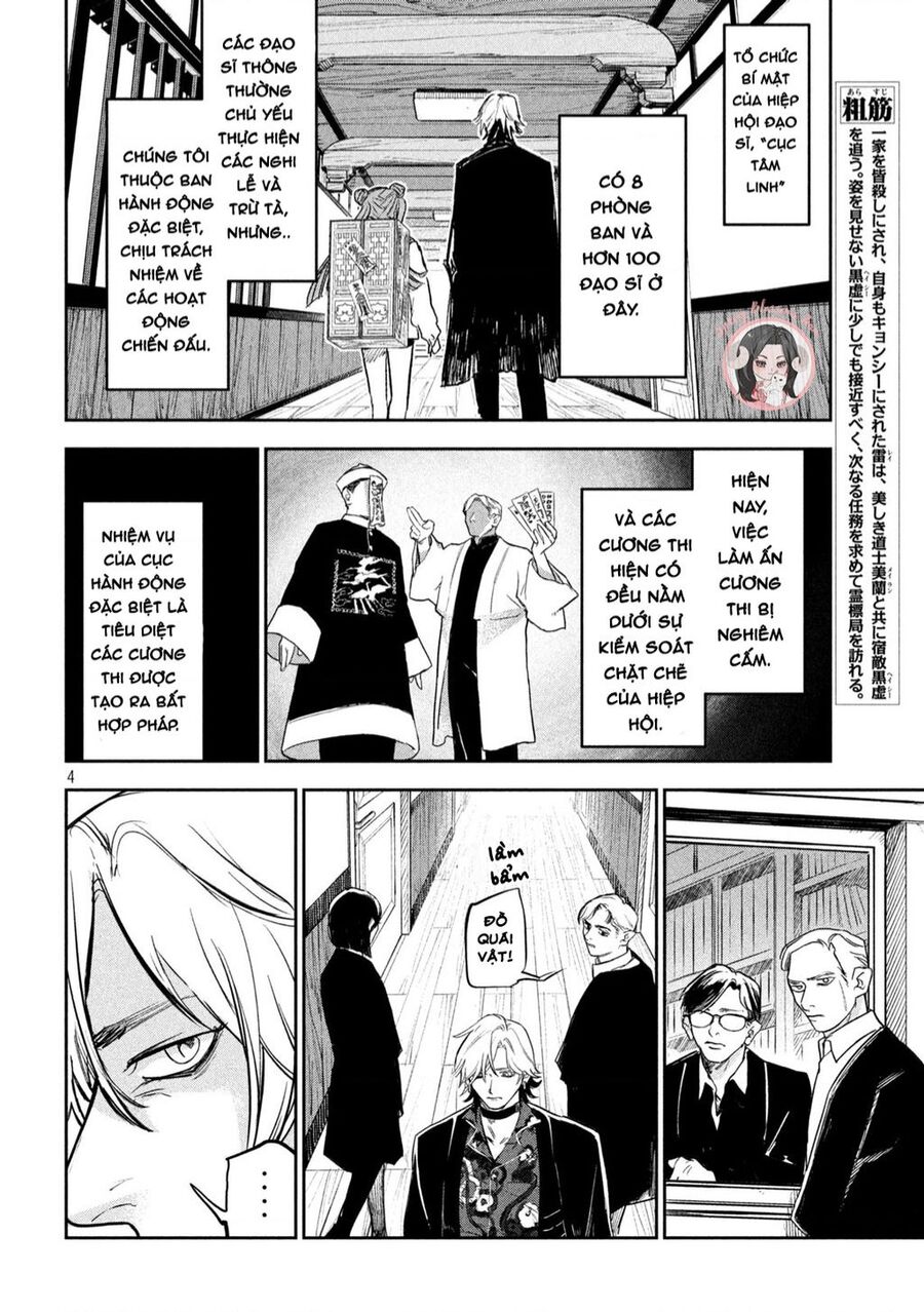 jiangshi kaitan blood chapter 2 5