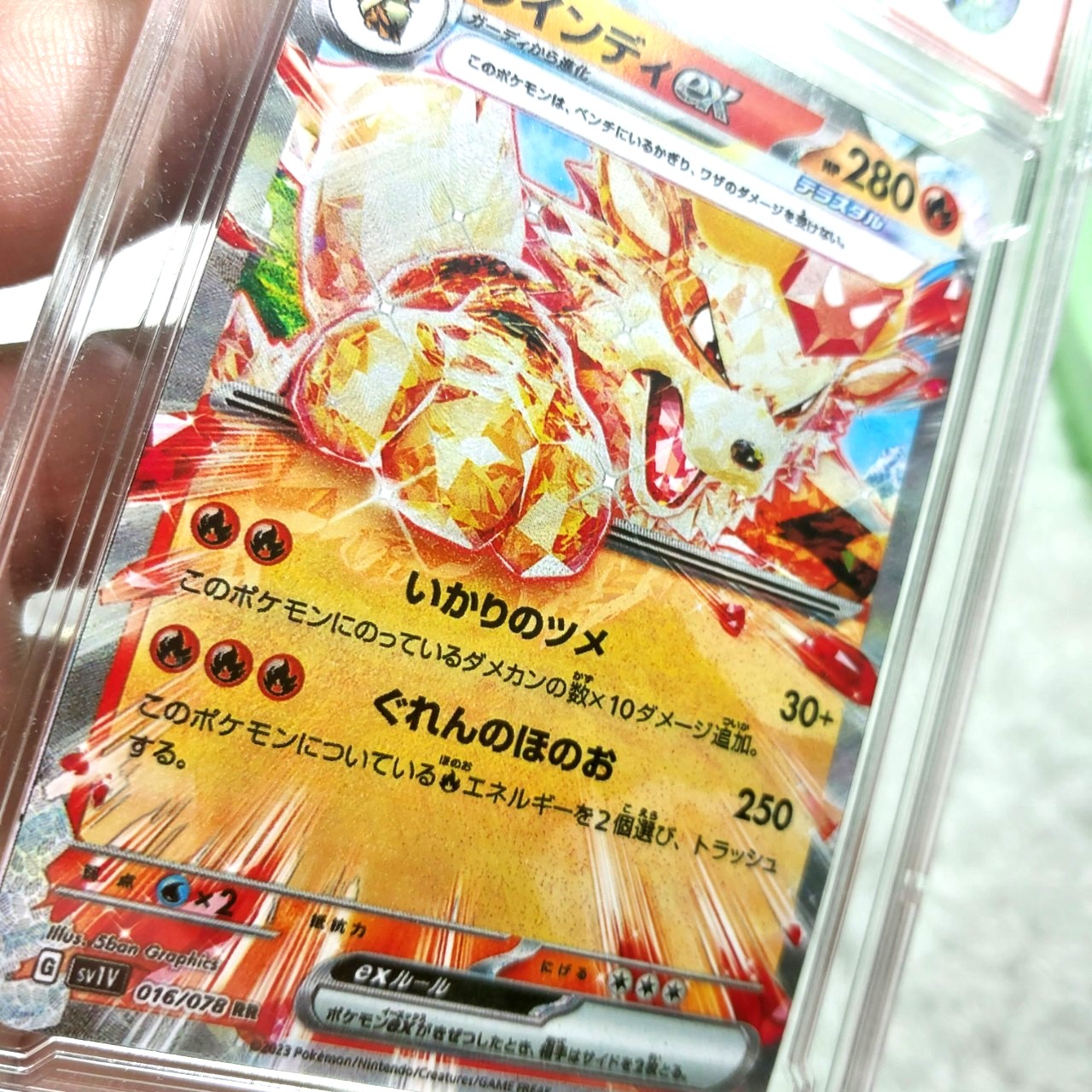 Thẻ Pokemon Arcanine ex RR 016 078 chó tây tạn hỏa ngọc Sv1V Violet ex Japanese Pokemon Card tiếng nhật tặng bọc bảo quảng 1459 d21 8