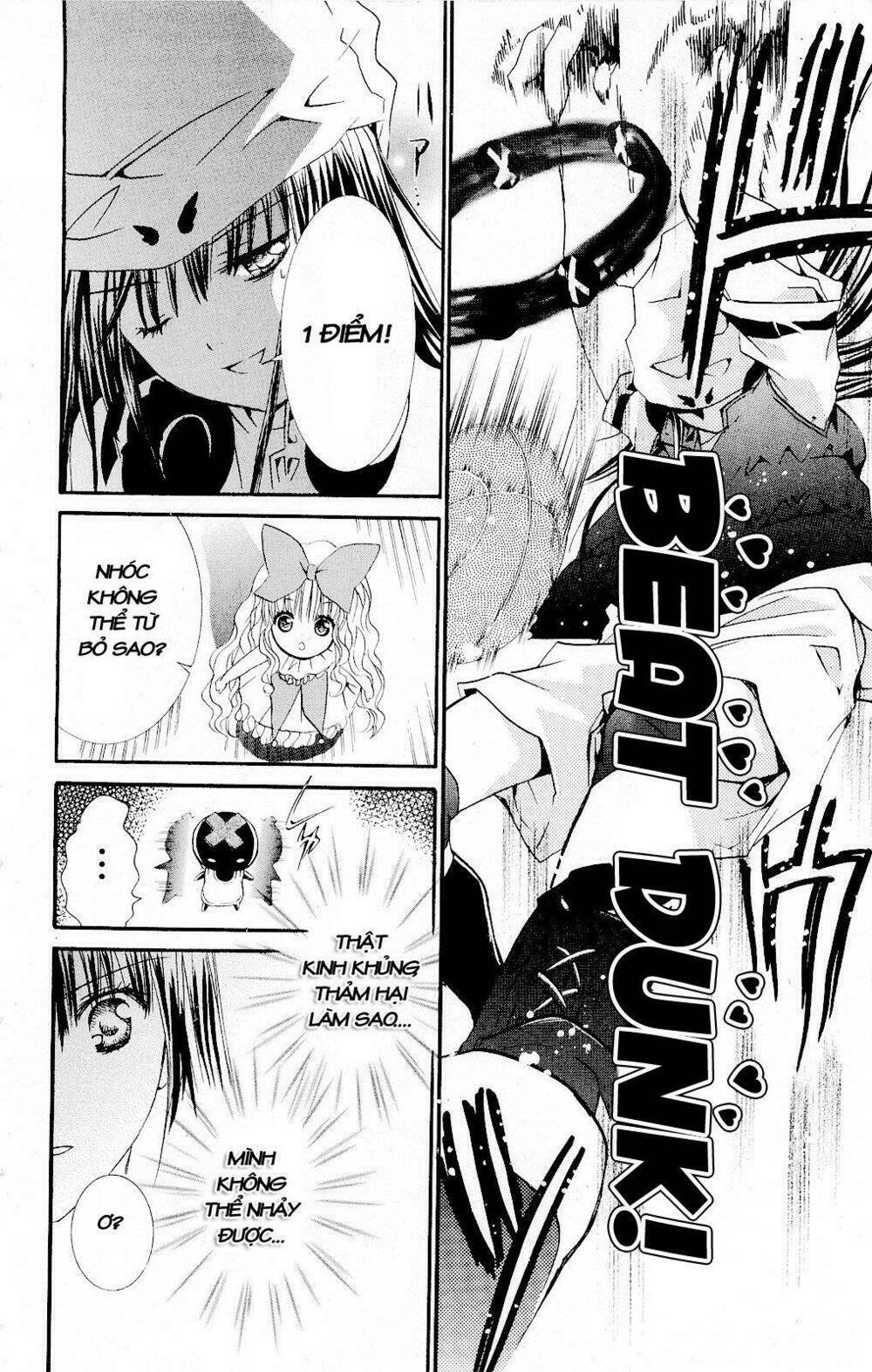 shugo chara chapter 34 32