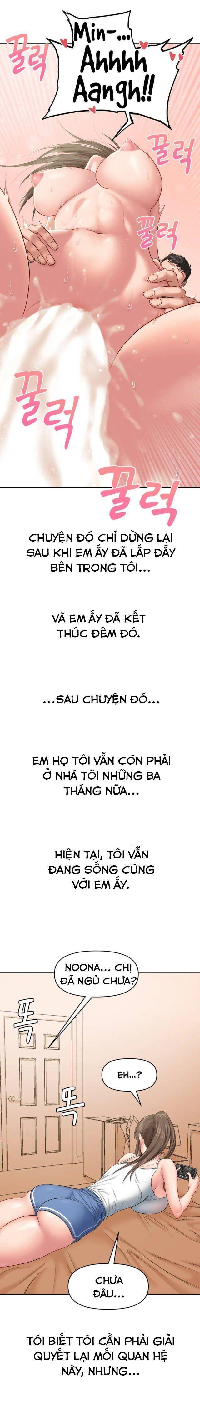 18+ nhật ký biến thái (smut) chapter 12.2 6