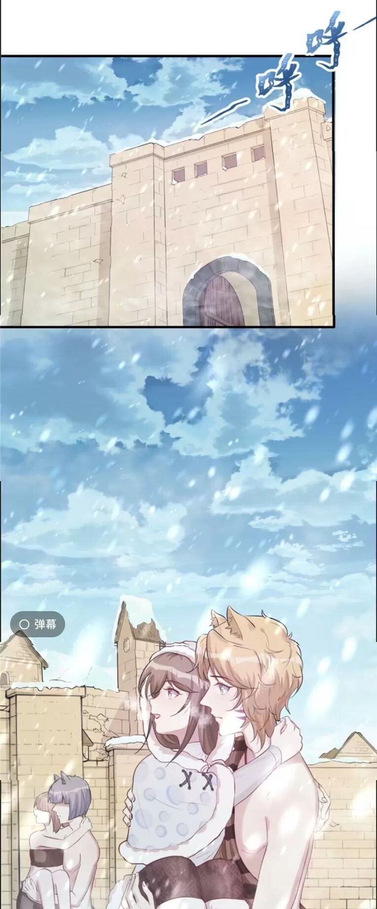 [16+] thảnh thơi thú thế chủng chủng điền, sinh sinh tể chapter 114 18