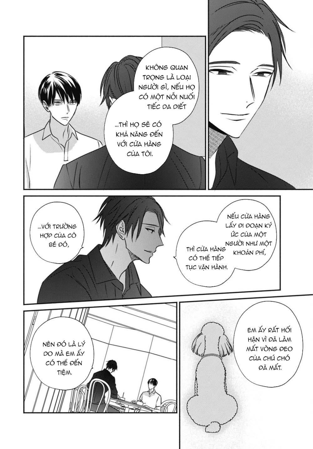 ugetsudou antique chapter 2 10