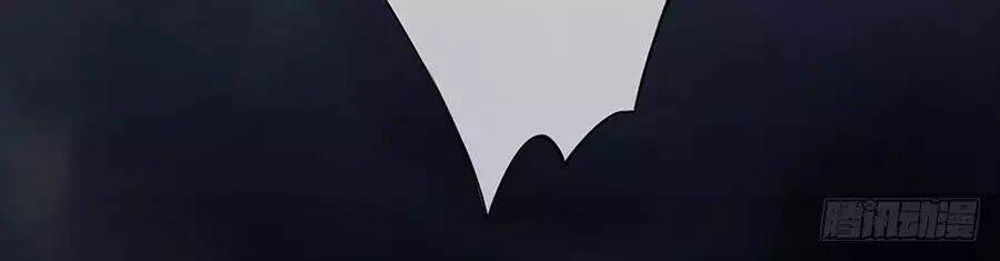 ta không phải nữ thần chapter 5.2 43