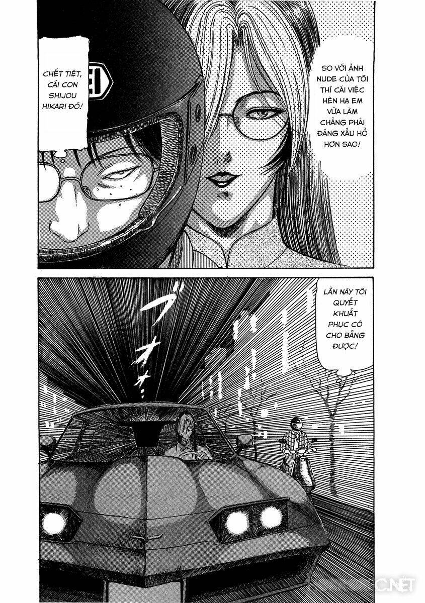 dangerous female teacher chapter 15 8