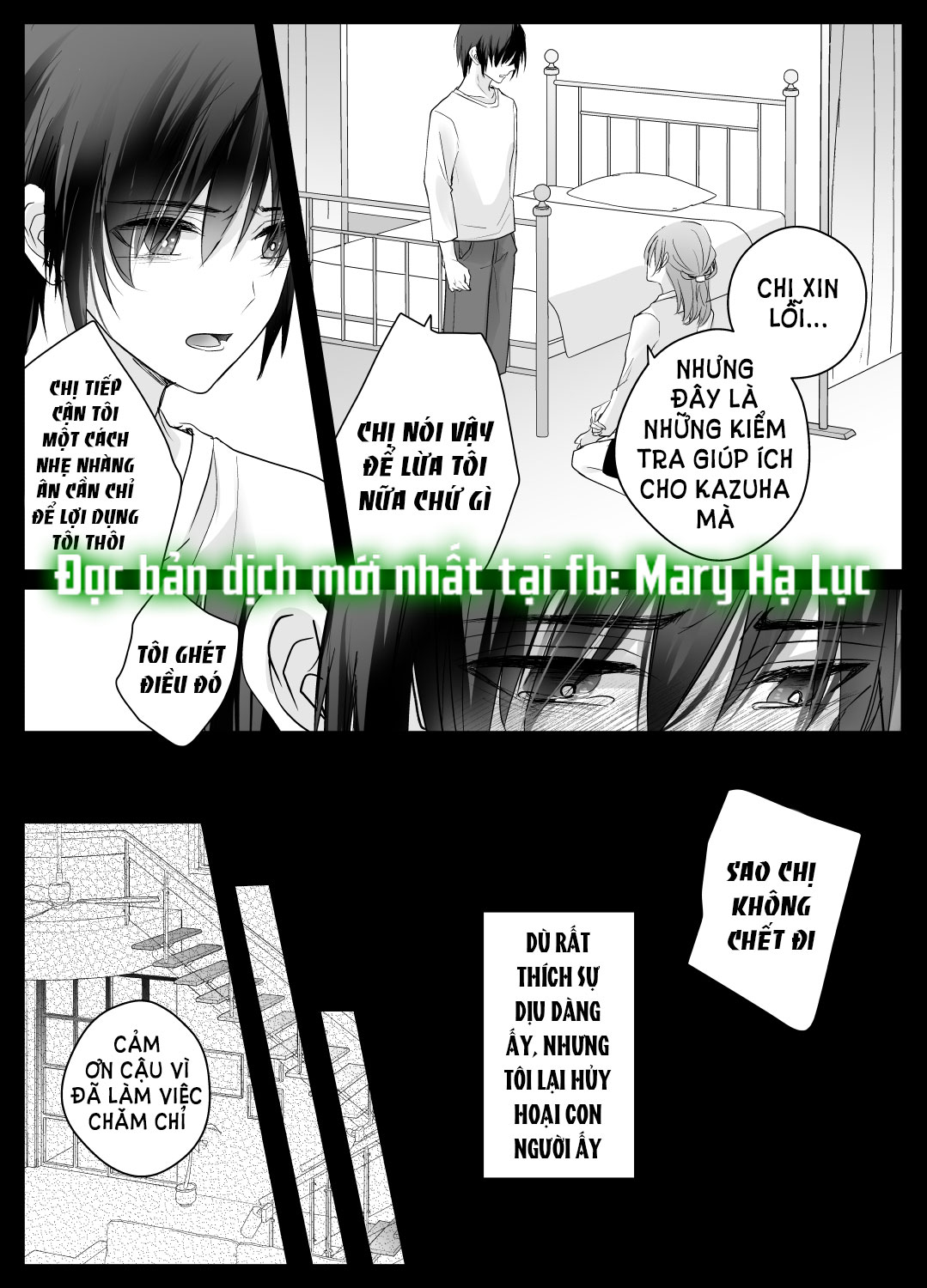 [21+] đồ chơi của kẻ có sức mạnh lời nói, cả cơ thể và trái tim đều bị thao túng và chiếm đoạt chapter 4 1