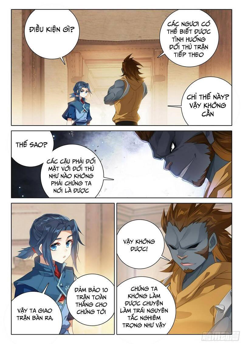 đấu la đại lục 5 - đường tam trùng sinh chapter 111 1