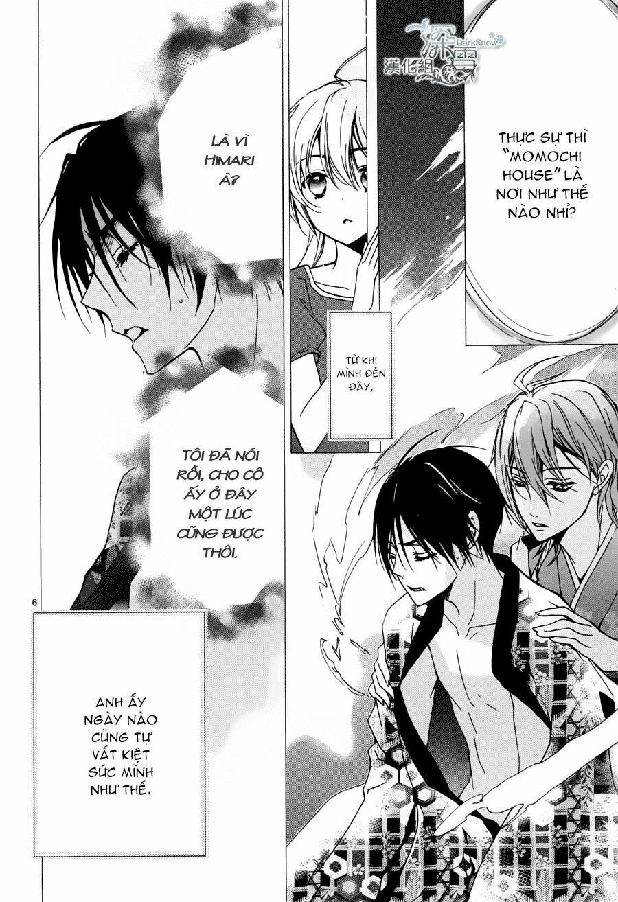 momochi-san chi no ayakashi ouji chapter 3 8