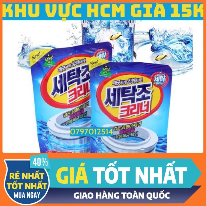 Bột vệ sinh lồng giặt khử mùi an toàn, vệ sinh lồng máy giặt cực sạch, tẩy sạch cặn máy giặt