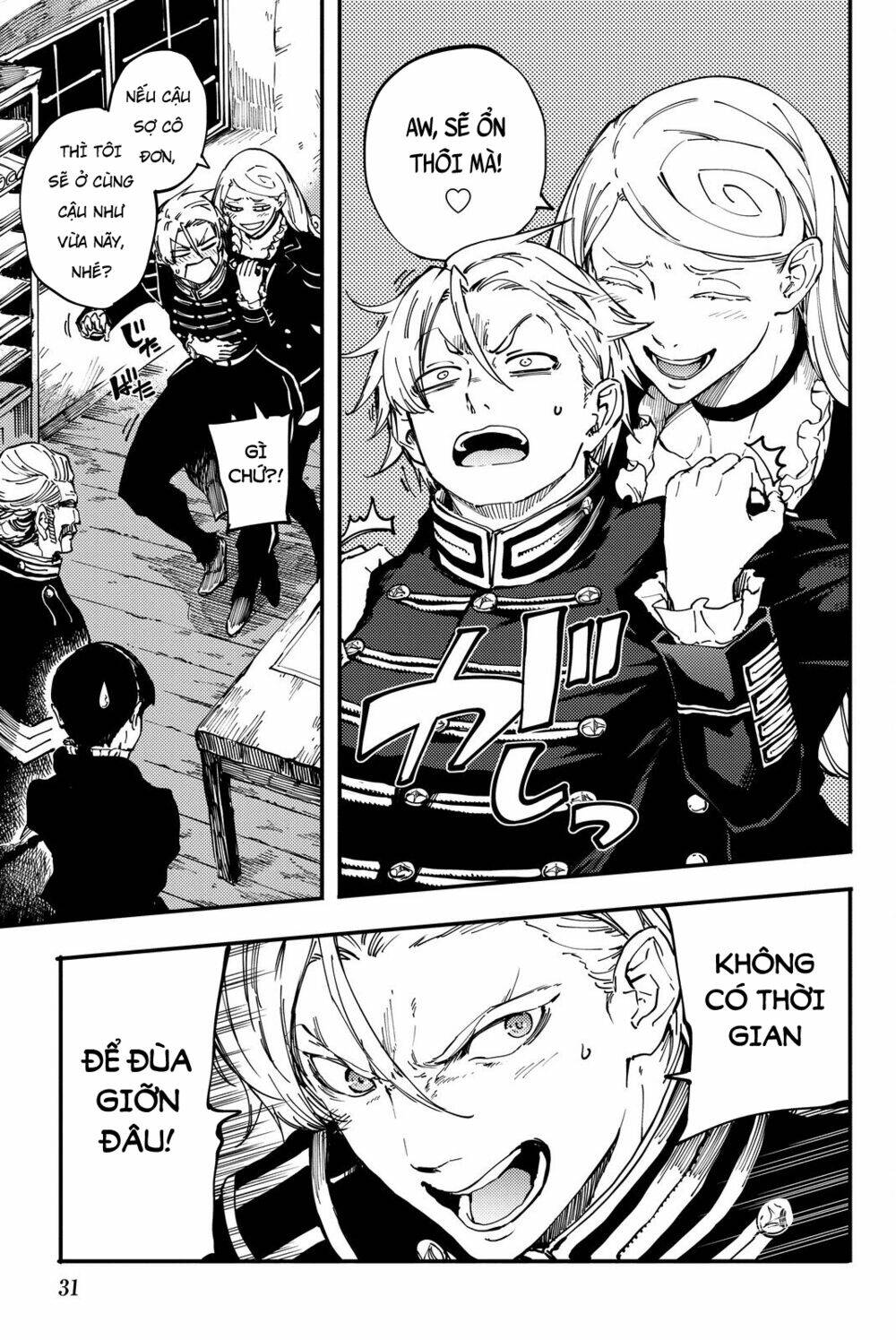 the abandoned sacred beasts chapter 18 7