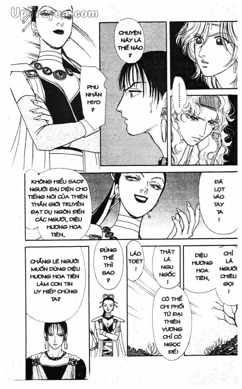 hoàng tử hoa - bud boy chapter 9 14