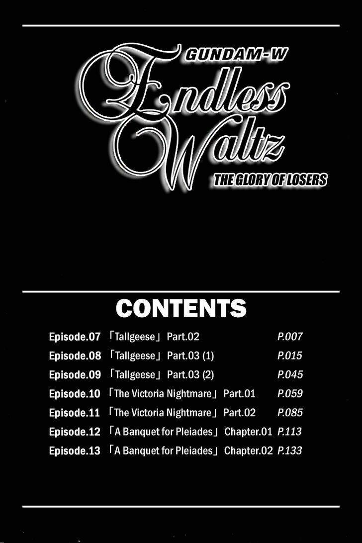 new mobile report gundam wing endless waltz: the glory of losers chapter 7 4