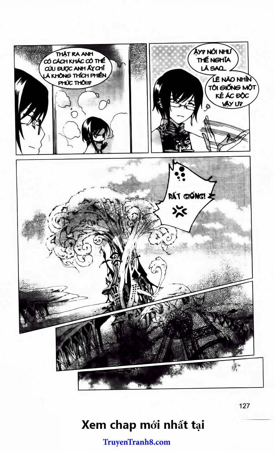 xing gui shi tian kong de dao lu chapter 23 13