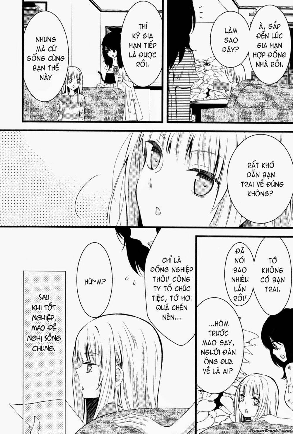 moratoriamu chapter 0 5