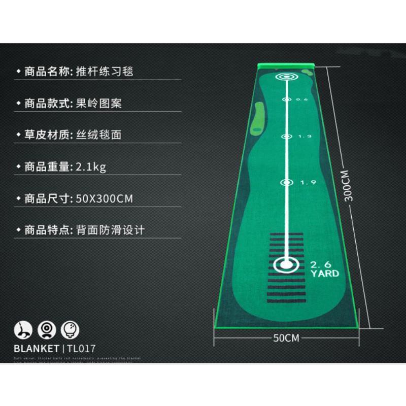 Thảm Putter Thế Hệ Mới Nhất