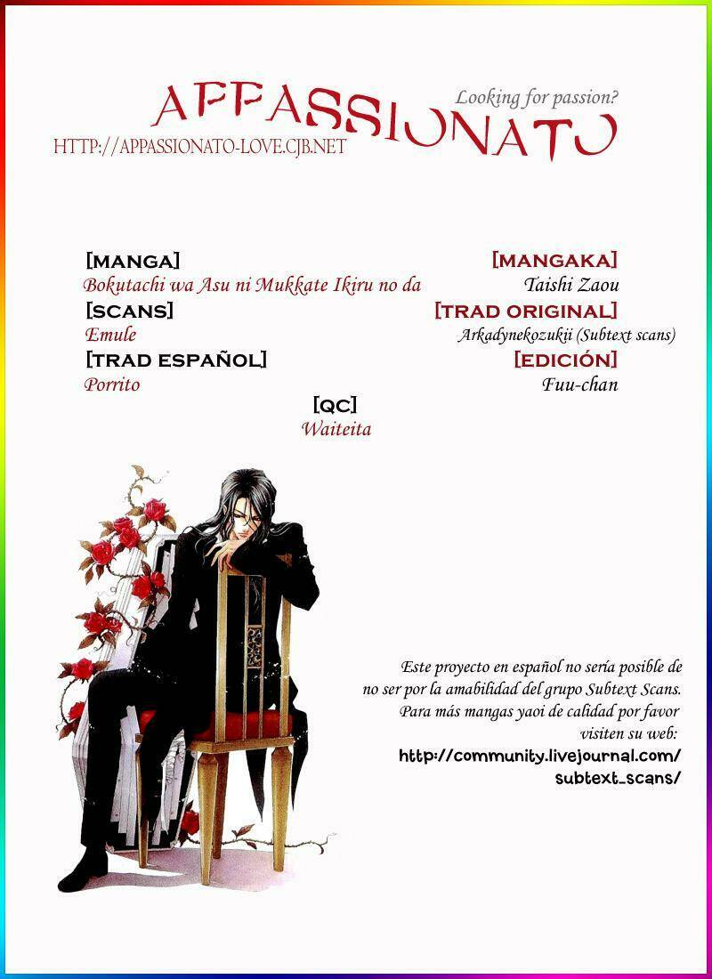 bokutachi wa asu ni mukatte ikiru no da chapter 7 2