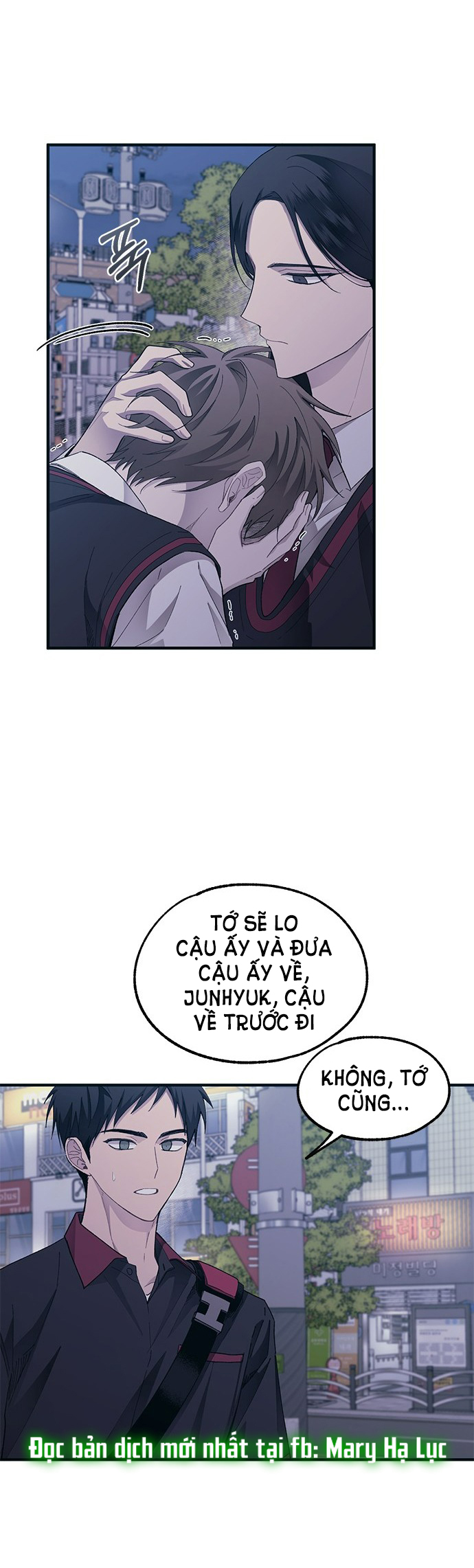 yeonwoo ngây thơ chapter 73.2 4