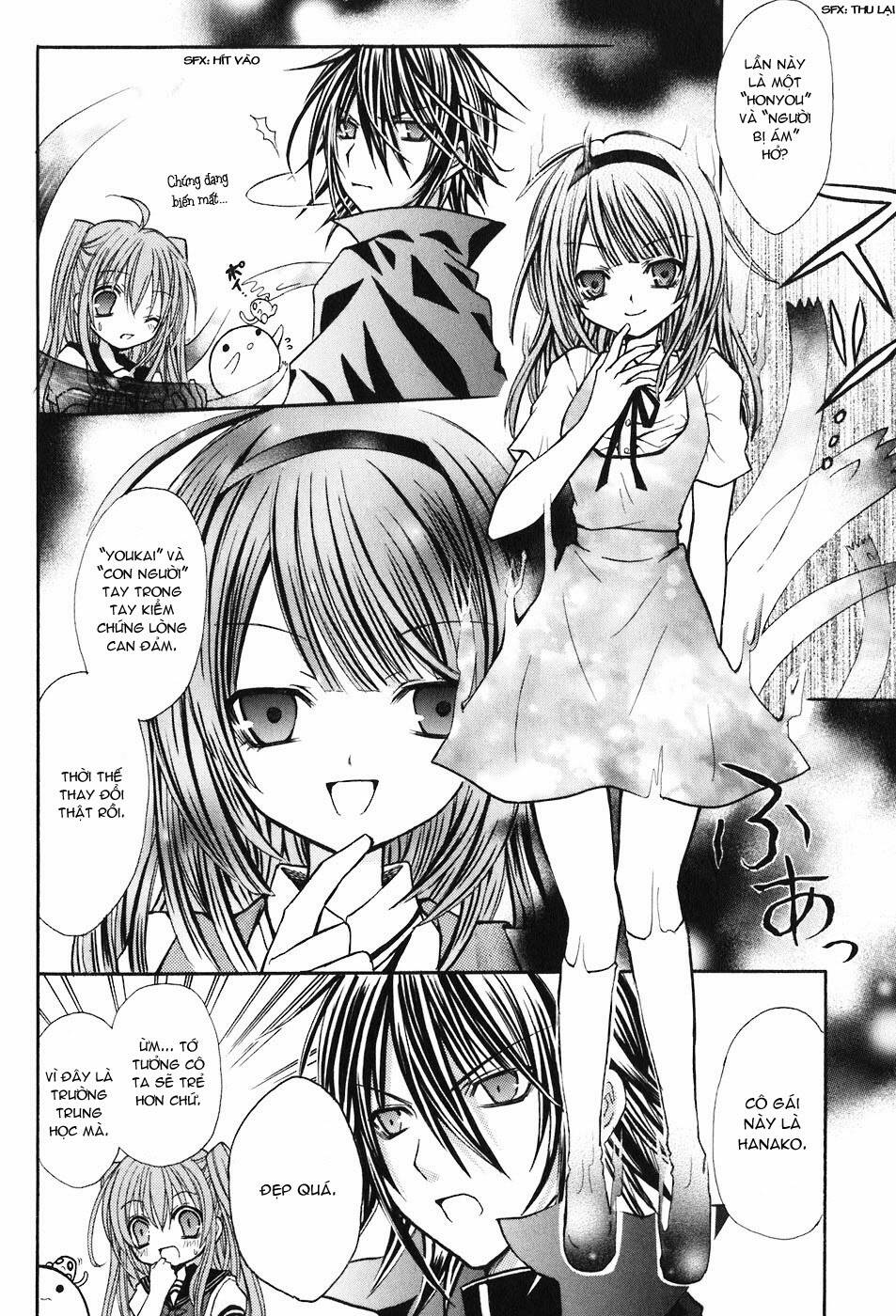 tokyo innocent chapter 16 23