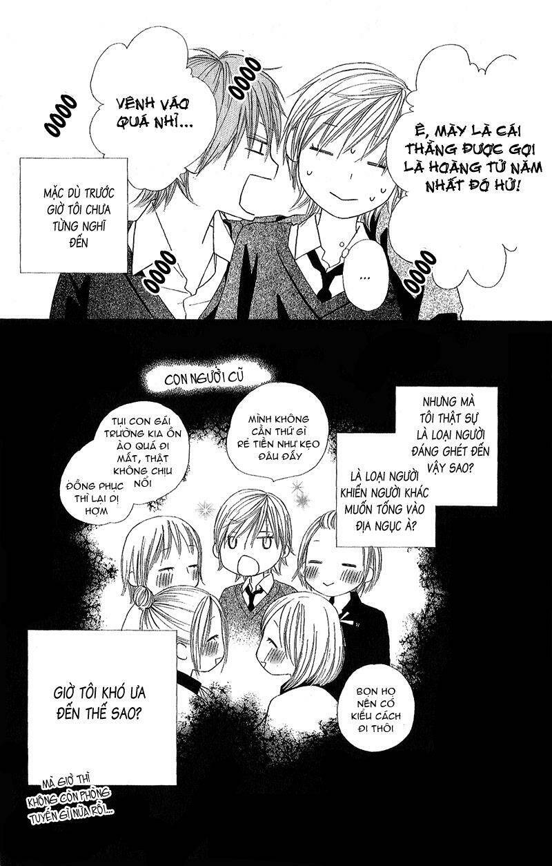 eensy-weensy monster chapter 3 15